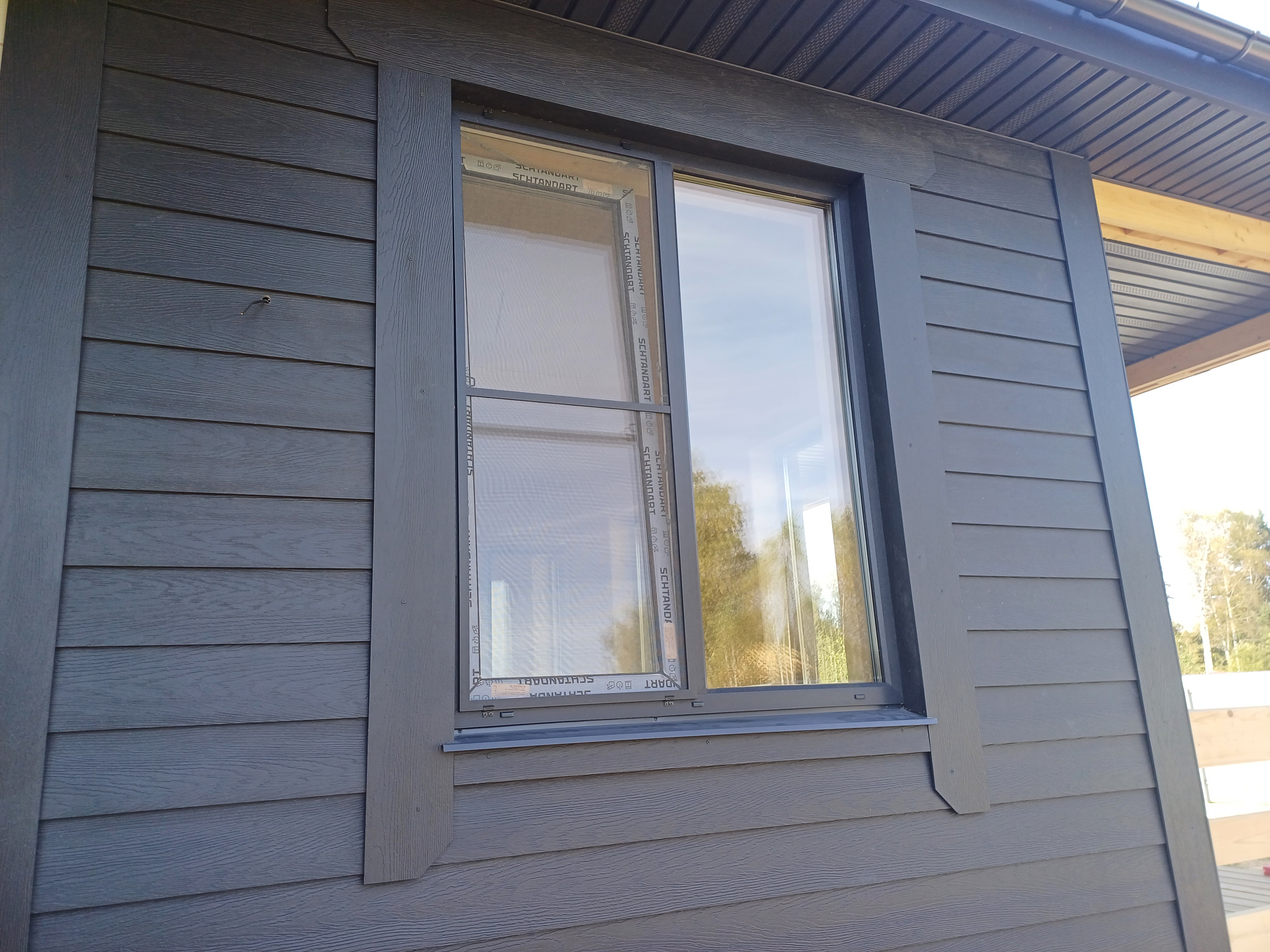 Индивидуальный проект