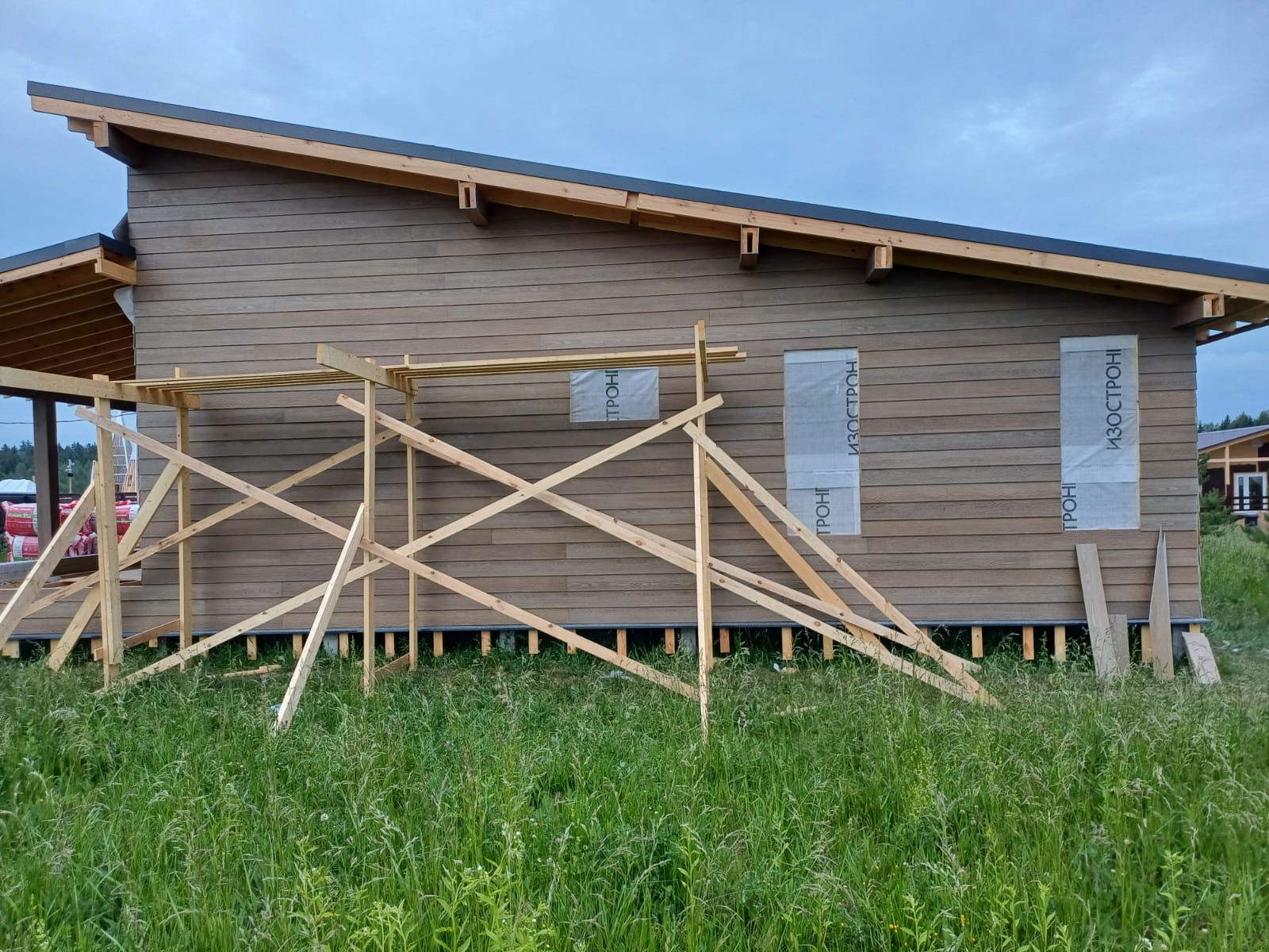 Ермак — фото 5