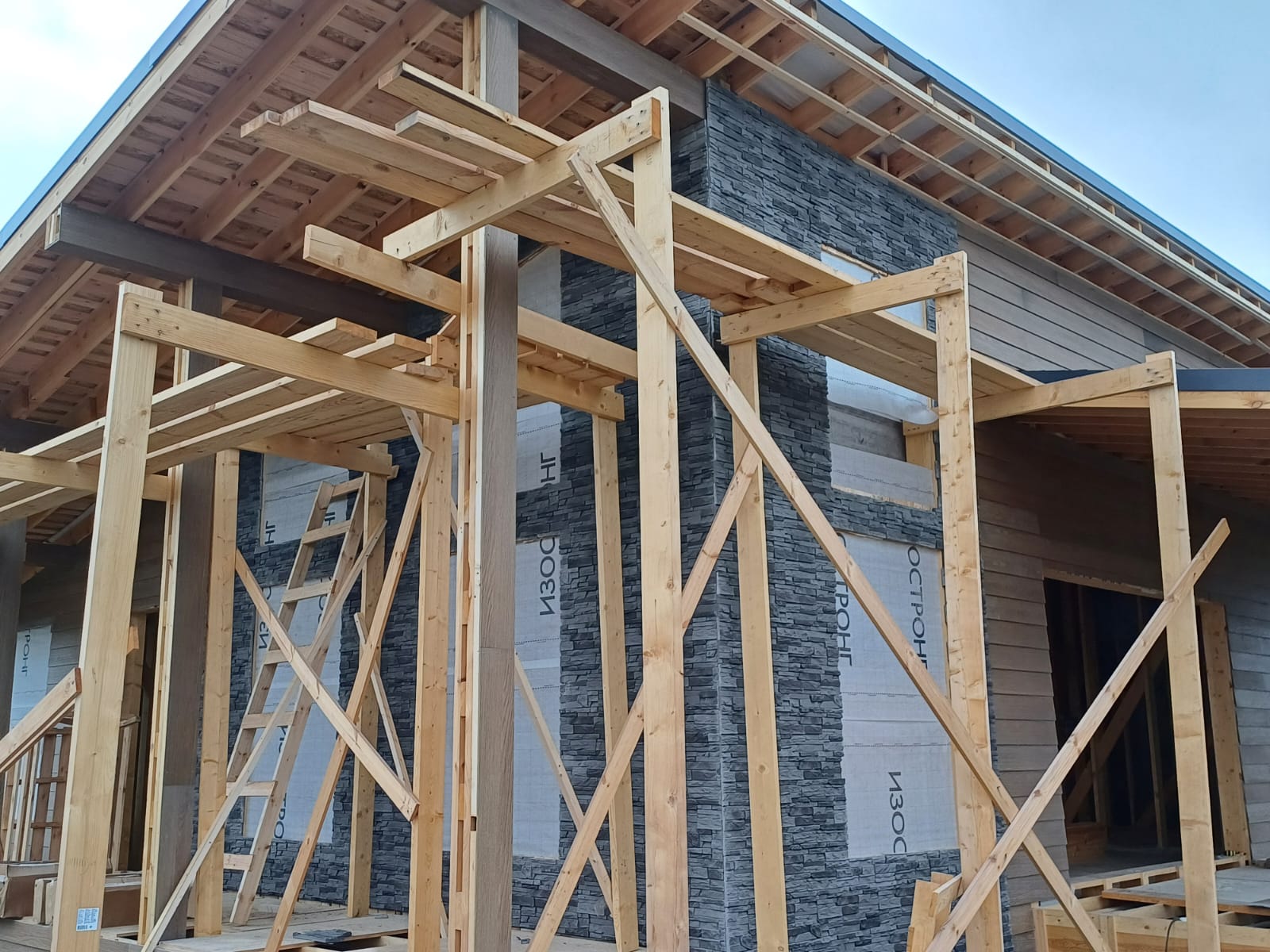 Ермак — фото 6