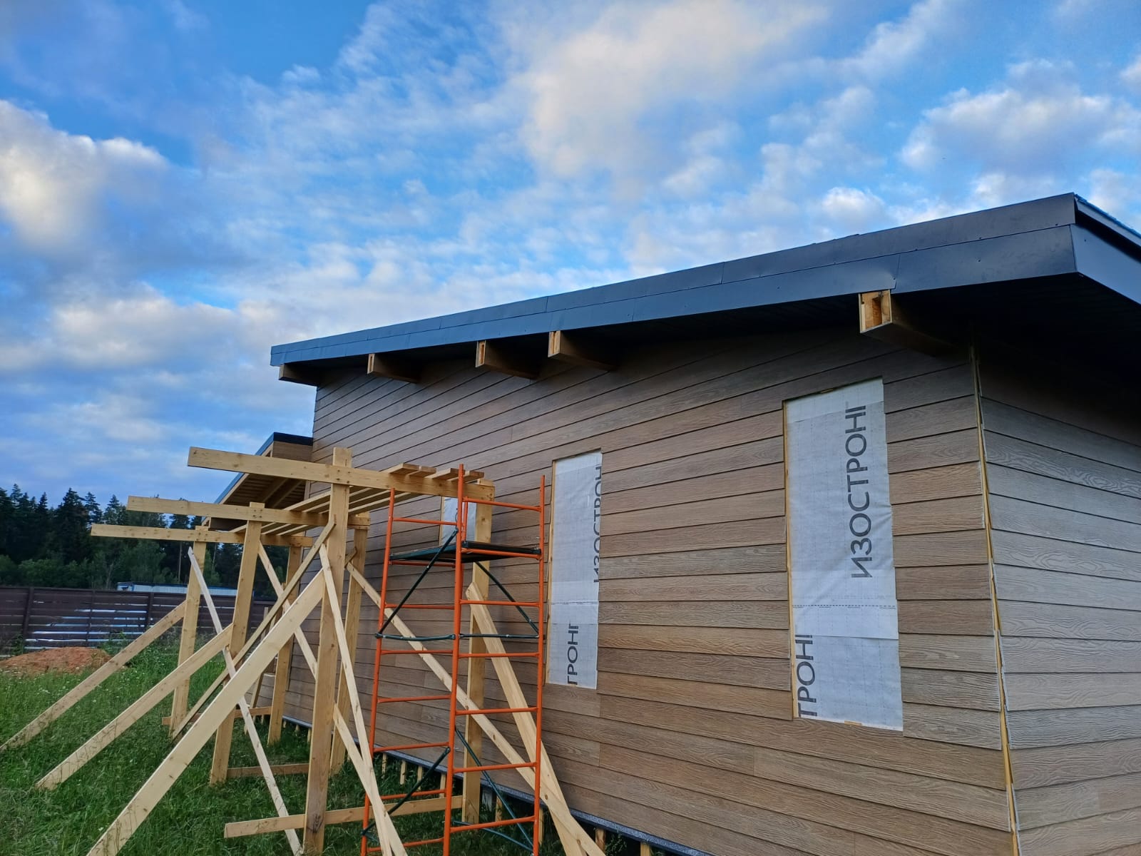 Ермак — фото 7