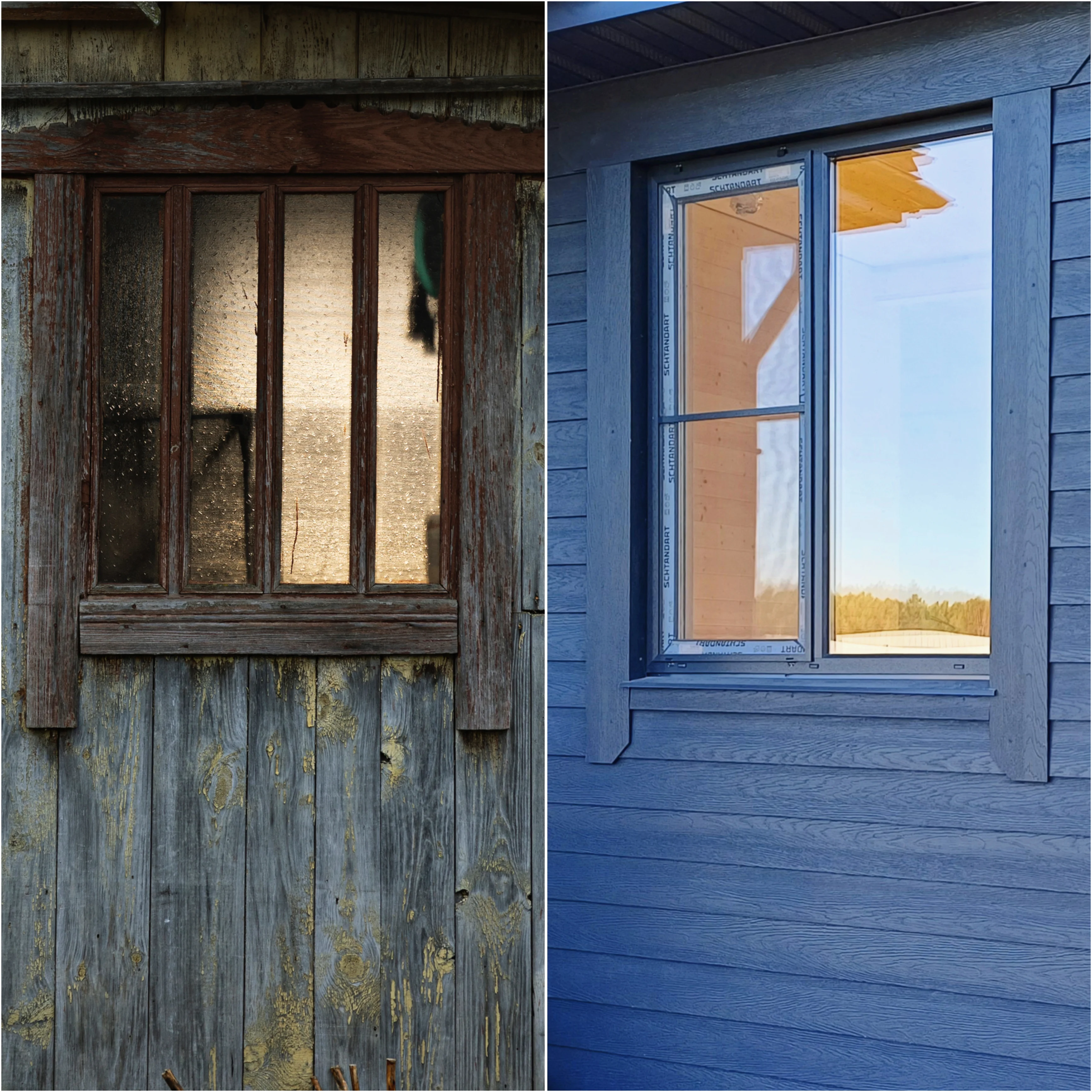 Реконструкция дома 3